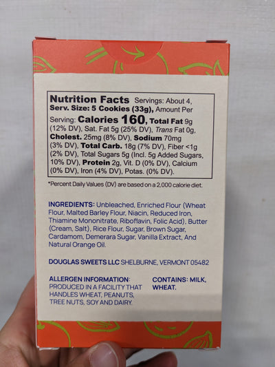 Shortbread Cookies - Douglas Sweets